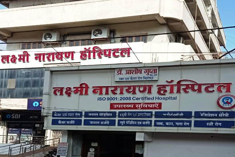 LAXMI NARAYAN HOSPITAL,JABALPUR